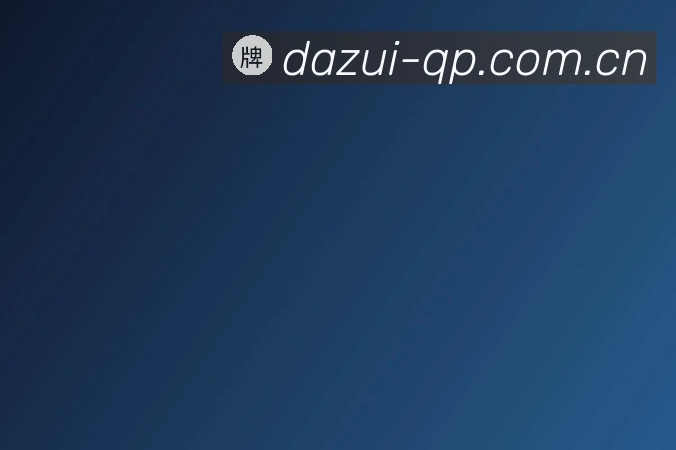 入口指挥台